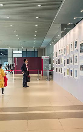 智慧会展
